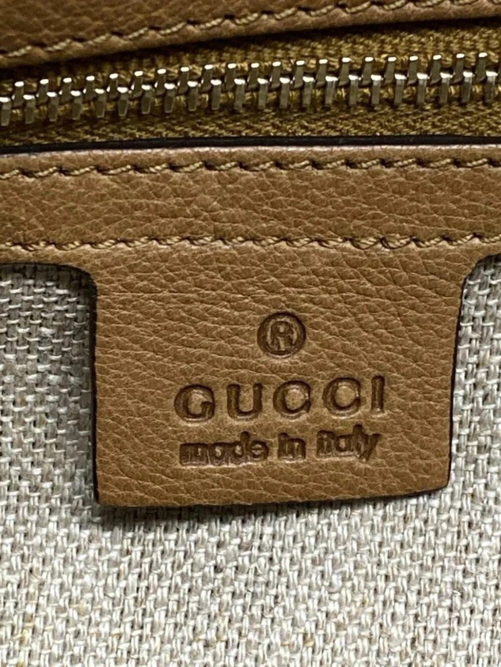 GUCCI Marrakech 295326 Dark Brown Beige Light Brown Jacquard Leather Tote Bag - Picture 13 of 15